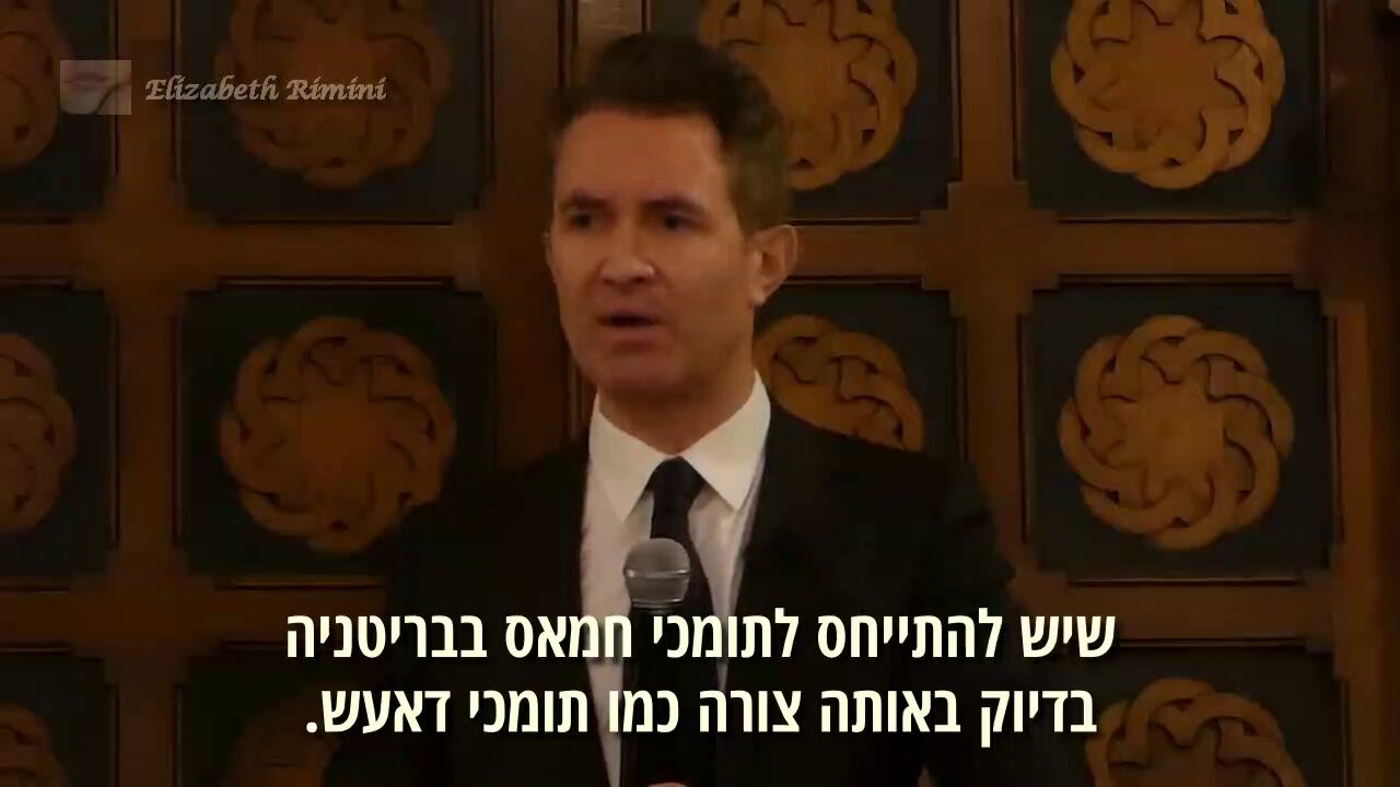 דברי תמיכה ועידוד מהלב מדאגלס מריי