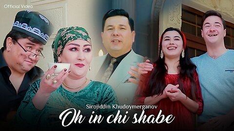 📹 Sirochiddin Khudoymerganov - Oh what a night (Premiere clip, 2024)