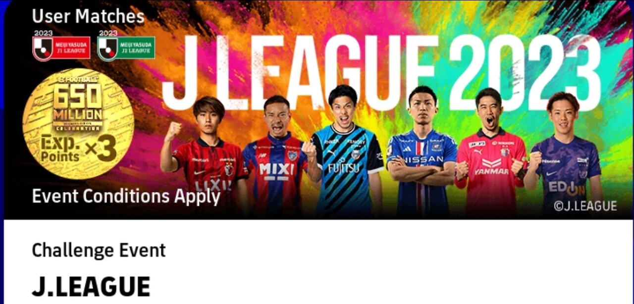 J.League Event 4th Online Match in efootball | पीईएस | फुटबॉल में सी.लीग इवेंट 4 ऑनलाइन मैच