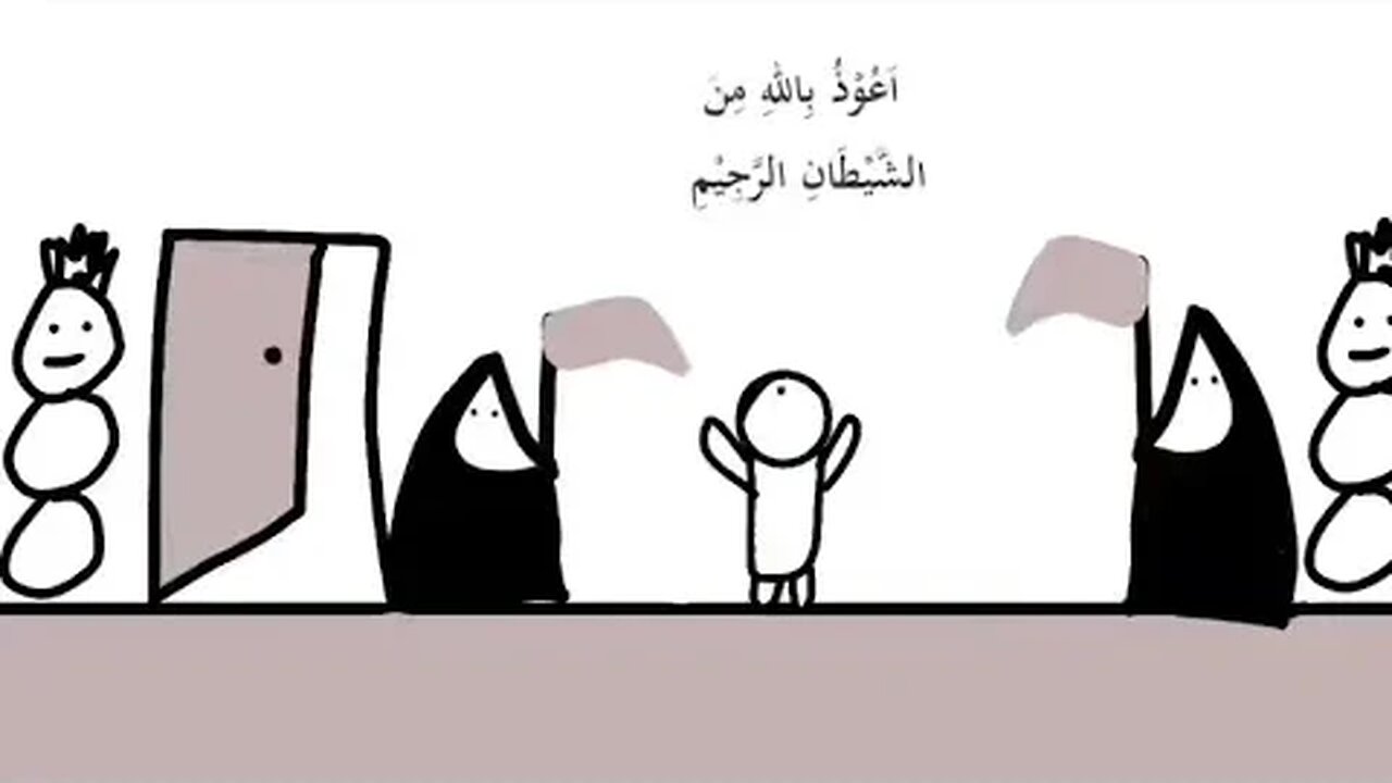 ANIMATION MOTIVATION QUOTE