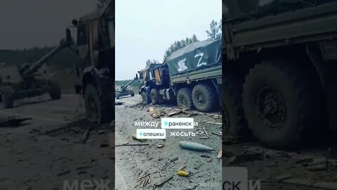 Ukraine War - destroyed Russian Convoy