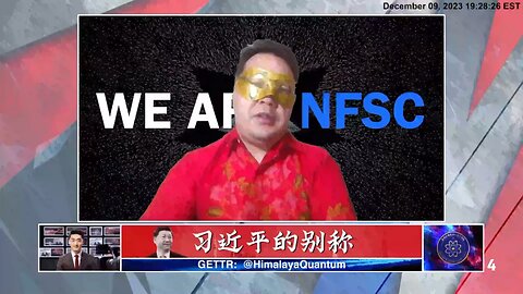 《哈哈镜》第一期 “习包子/庆丰帝”名字的由来