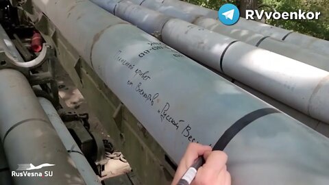 raganas" Brave send fiery greetings to militants near Lisichansk from "Russian Spring"