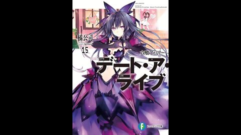 Date A Live - Volume 15 - Mukuro Family (Fan)