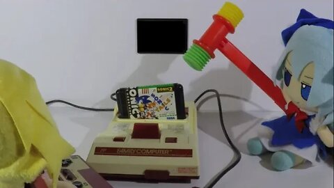 Famicom fumos