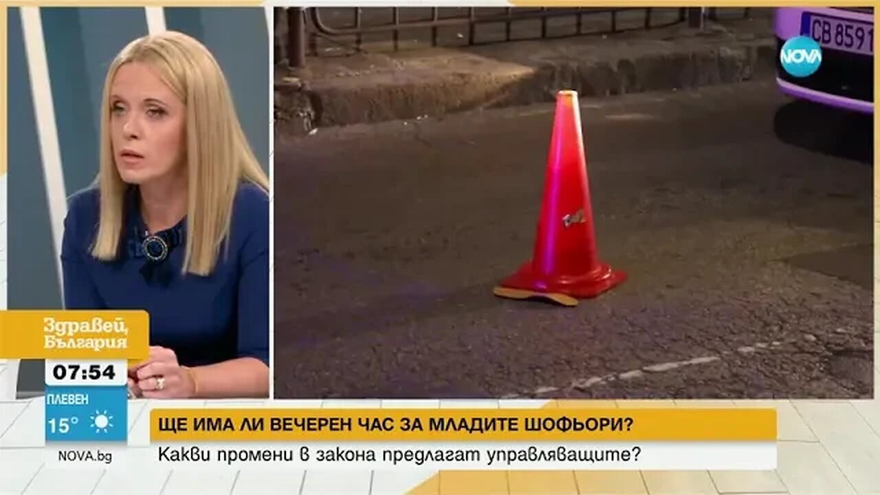 Ананиев Върви се към електронно връчване на глоби за нарушение на пътя