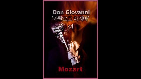 W. A. Mozart - Catalog Aria from Don Giovanni