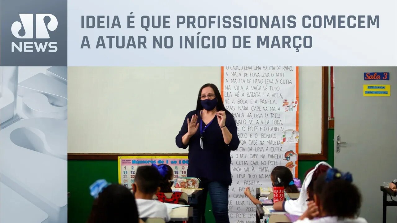 Prefeitura contratará 1240 novos professores no Rio de Janeiro