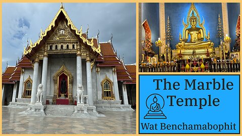 Wat Benchamabophit - The Marble Temple - 1st Class Royal Temple Bangkok Thailand 2024
