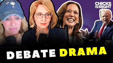 The Latest Debate Requests Are CRAZY