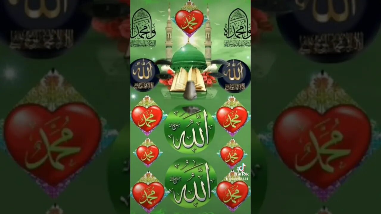 Islamic video