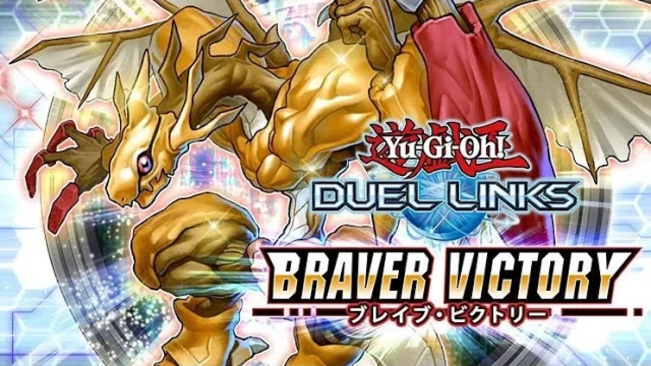 DL打KC盃!獄炎or陽炎? | 游戲王Duel links