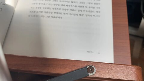신화의 미술관 이주헌 테세우스 집주 그리스 솔론의 개혁 시노이키스모스 난공불락 아테네 아마조노마키아 르네상스 판아테나이아 우리들의 영웅 정의의투사