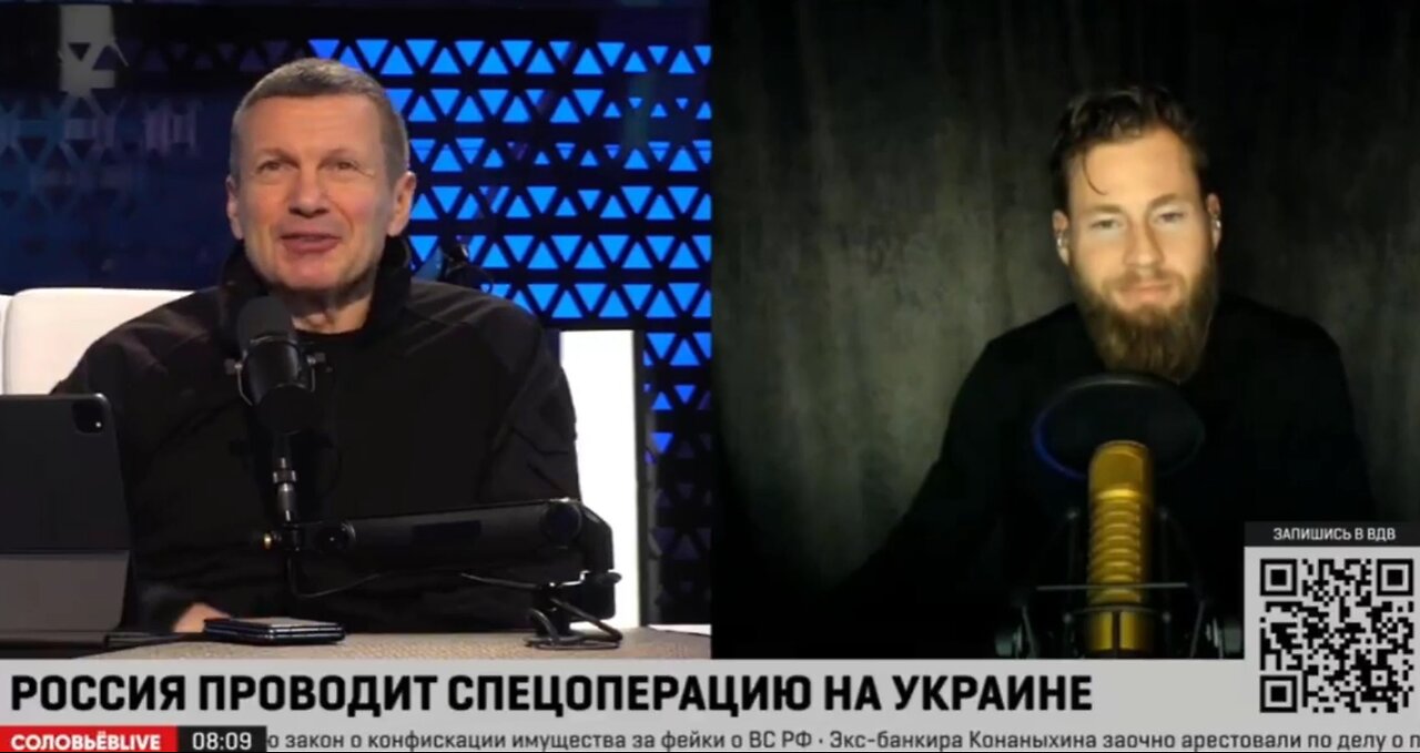 Owen Shroyer Interviewed on Russian TV