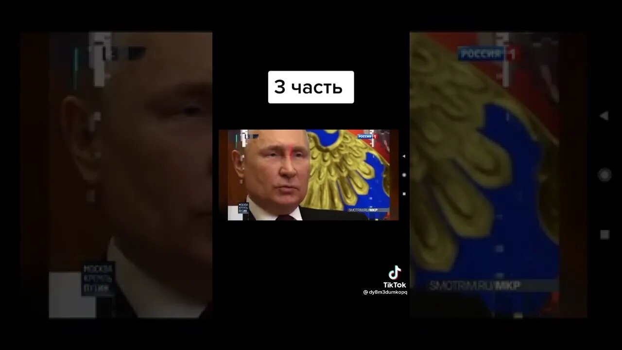 Russian propaganda 3