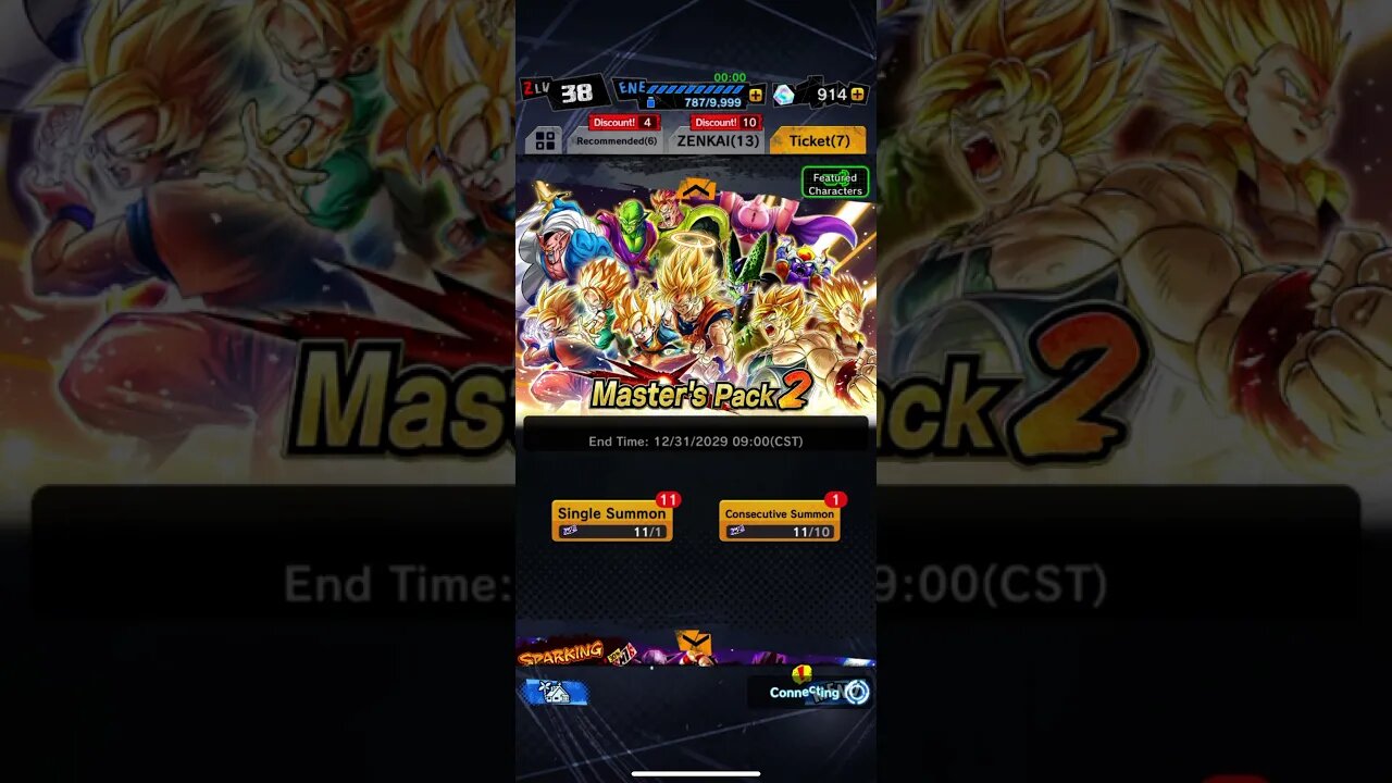 Dragon Ball Legends - Another Master’s Pack 2 Consecutive Summon