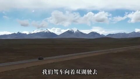 The largest no man's land in China, the hinterland of Qiangtang, 5000 meters above sea level, where