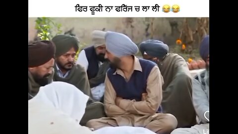 Funny punjabi movie clips