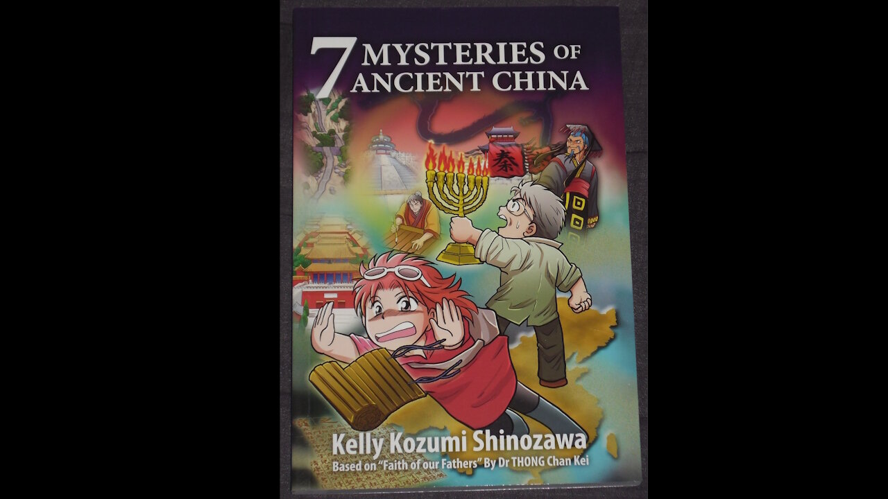 Christian Manga Preview - 7 Mysteries of Ancient China ENG