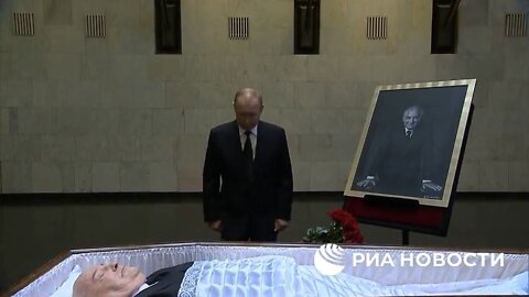 プーチン大統領、ゴルバチョフ氏を弔問