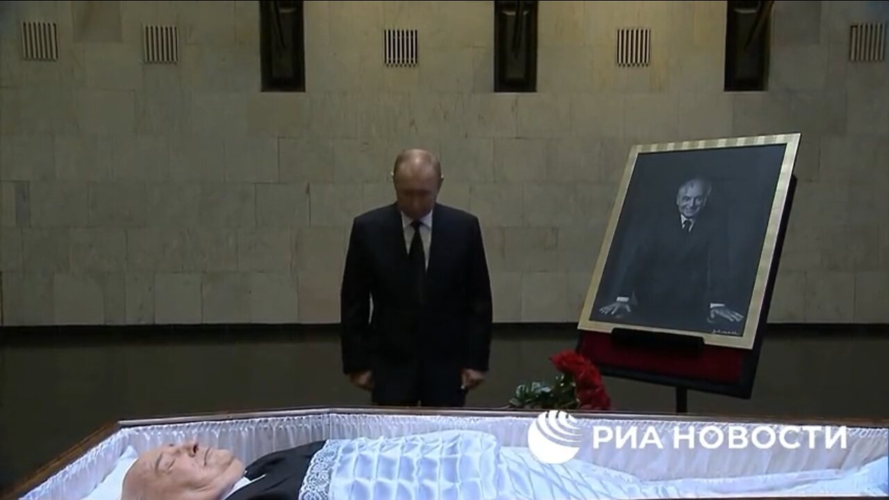 プーチン大統領、ゴルバチョフ氏を弔問