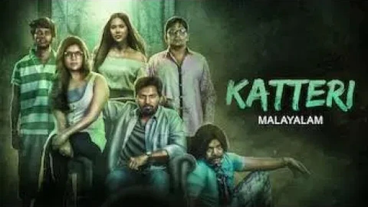 Woman sends her husband to the well in exchange for a vat of gold😱😱 #movie #film #katteri