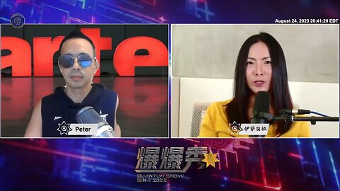 《量子爆爆秀》【第五期】相挺到底的ARTE 2019香港運動啟示