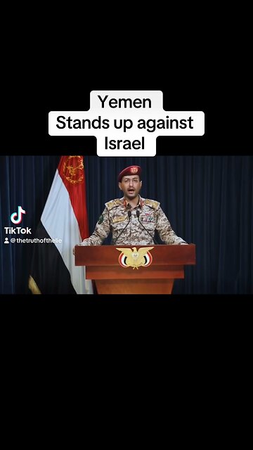 Yemen 🇾🇪 goes full against Israel