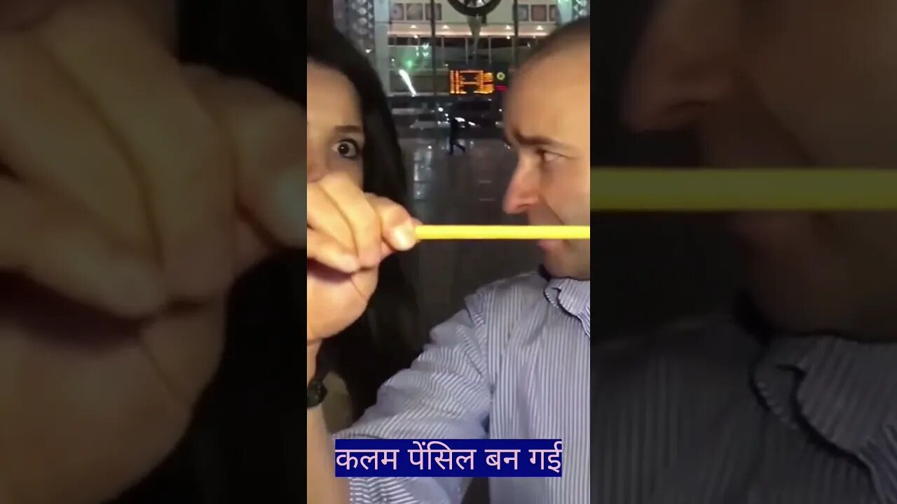 Unbelievable Magic , कलम पेंसिल बन गई #shorts #magic @gautomcreation