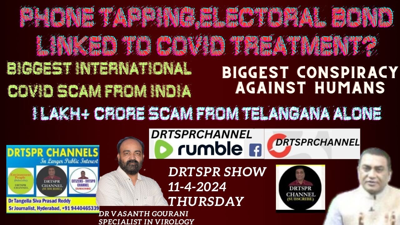 BIGGESTCOVIDSCAM#LAKHSCRORES#ELECTORALBONDS#TELEPHONETAPPING#