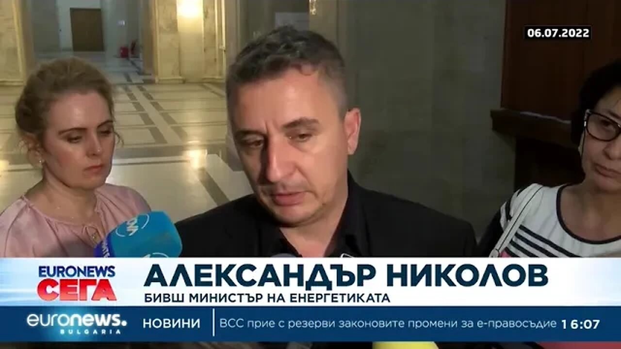 Министър Христов е на посещение в Брюксел заради скъпия газ в Чирен