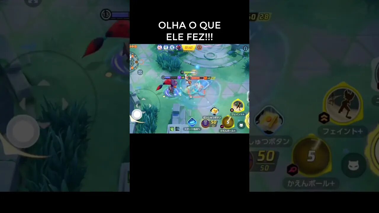 OLHA O QUE ELE FEZ!!!😱😱 CINDERACE POKÉMON UNITE #shorts