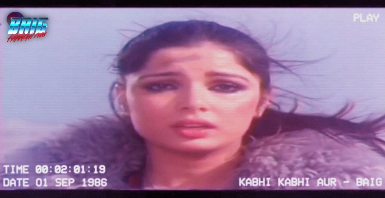 Kabhi Kabhi Aur - Baig - Karachi 1986 EP