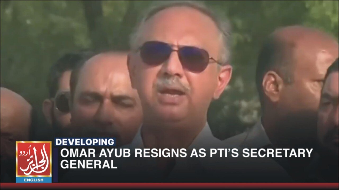 Omar Ayub Resigns As PTI's Secretary General