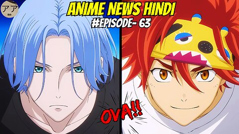 Weekly Anime News Hindi Episode 63 | WANH 63