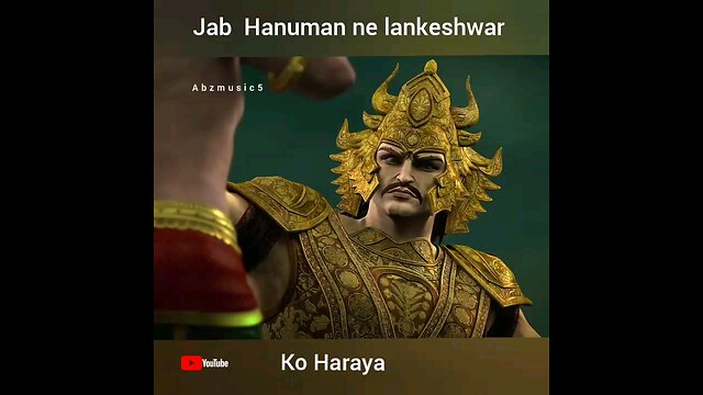 jab Hanuman ne lankeshwar ko haraya