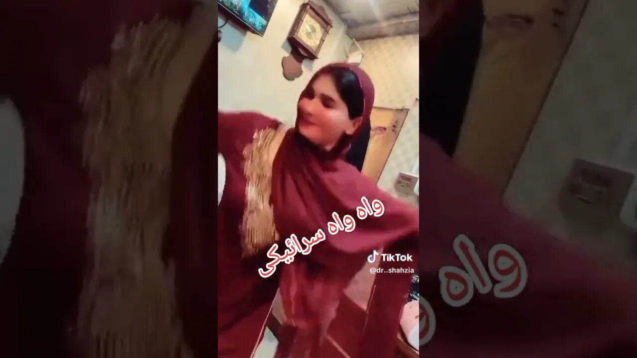 A Saraiki Dance