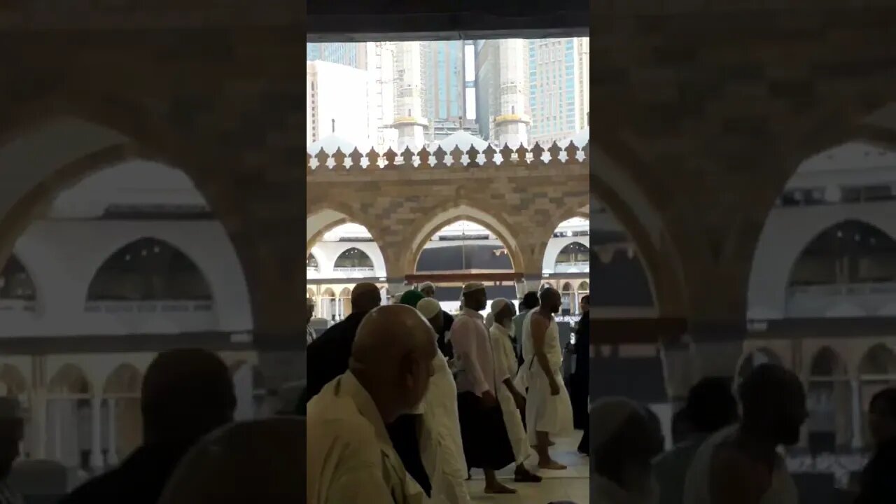 Tareef Mery Allah Ke | Zikr in Masjid al-Haram | Tasbih