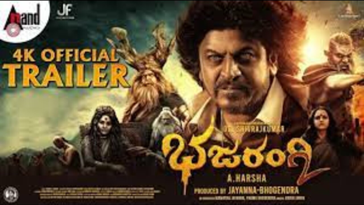 Bhajarangi 2 - Kannada Official 4K Trailer - Dr.Shivarajkumar - A.Harsha - Arjun Janya-Jayanna Films