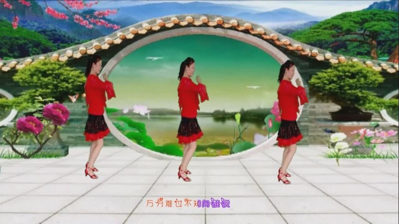 廣場舞:《恨透你》一個女人對愛的態度【紅豆廣場舞】