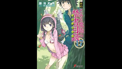 A Certain Magical Index New Testament Volume 17