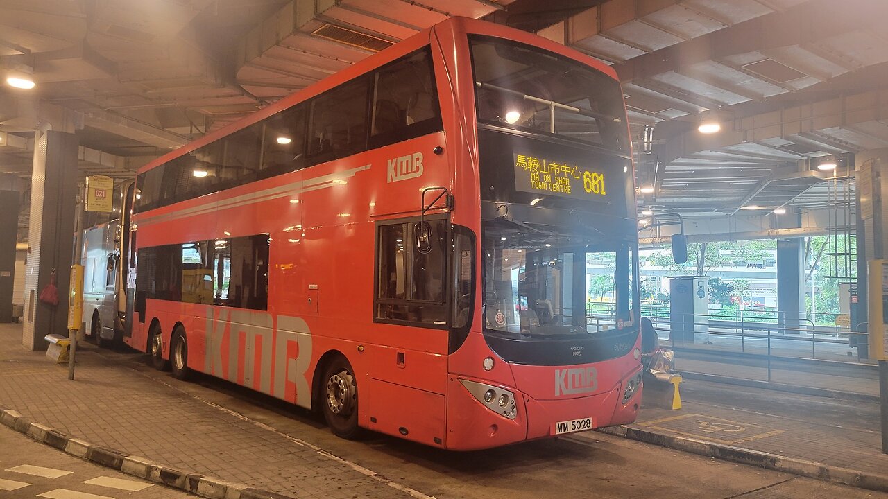 KMB Route 681 Hong Kong Station - Ma On Shan Town Centre | Rocky's Studio