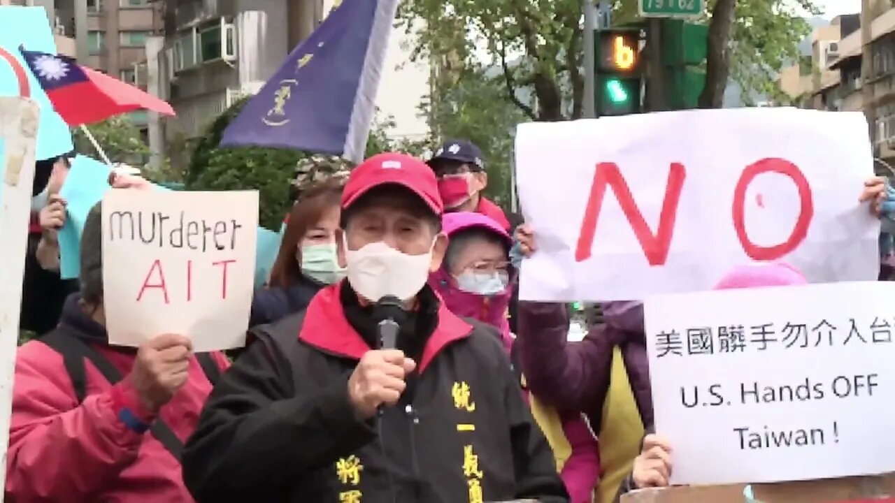 美國人滾回去 蔡英文太狠心 逼台灣年輕人上戰場!
