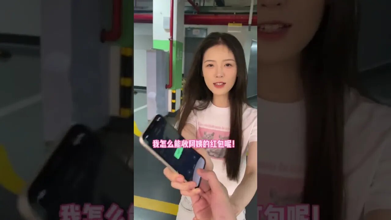 都说女朋友不能找太聪明的,终于懂了#shorts