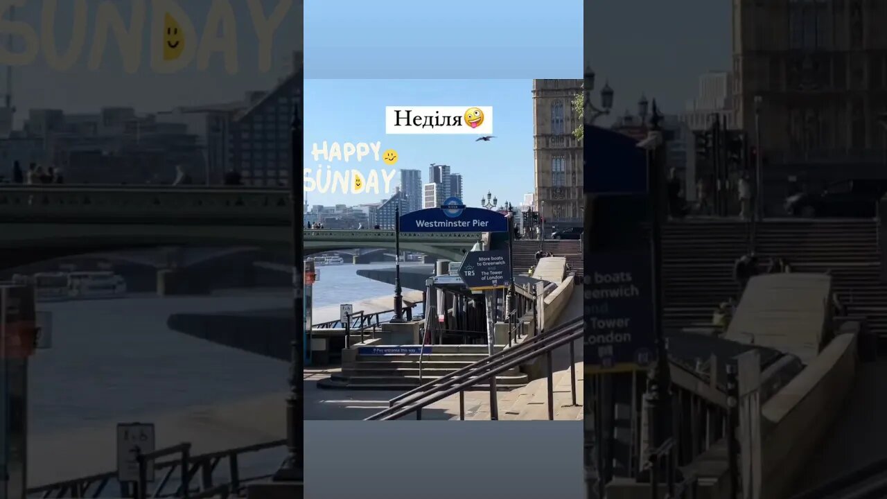 Westminster Pier London 17 degree