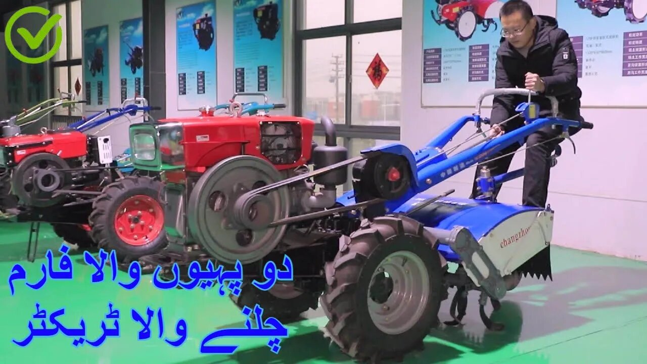 Two wheel farm walking tractor 22hp mini hand tractors for agriculture