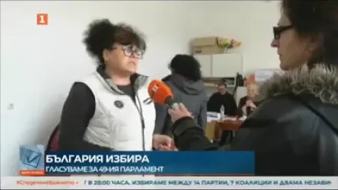 65 машини са дефактирали