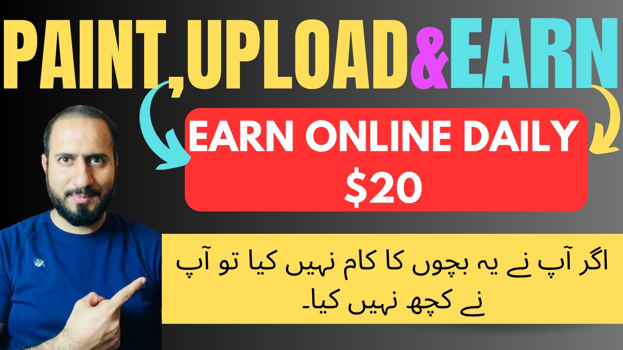 Coloring Videos and Earn Money | Easy Making Video | Online earning in Pakistan and India