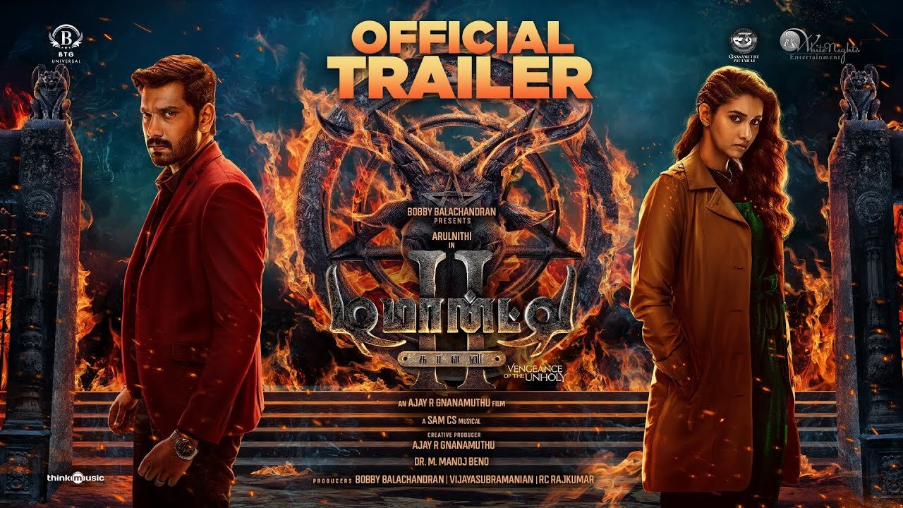 Demonte Colony 2 - Official Trailer