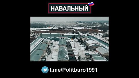 Навальный 🇷🇺 2022 ❕❗❕ #Shorts #Navalny #Навальный #Россия #Путин Часть 0103